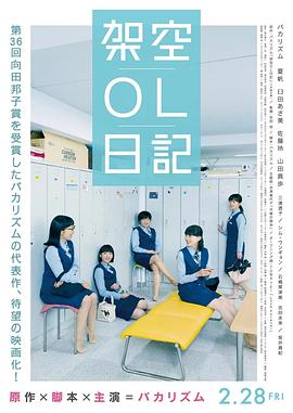 免费看av片网站